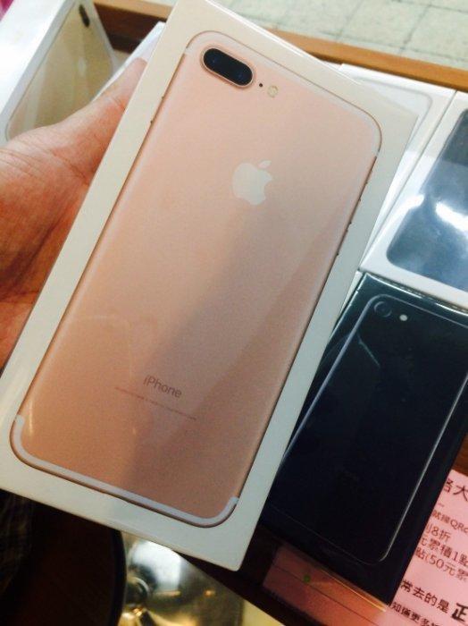 [蘋果先生] 蘋果原廠台灣公司貨 iPhone 7 128G 五色現貨 新貨量少直接來電