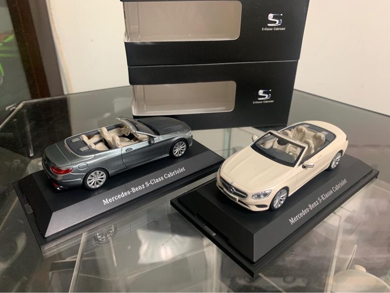 1:43 Kyosho    Mercedes-Benz S-Class Cabriolet