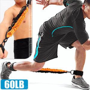 狂推薦60磅LATEX乳膠綁腿彈力繩C109-1555腳踝彈力帶美腿機拉力繩拉力帶拉力器抗力繩擴胸器臂力器運動健身器材