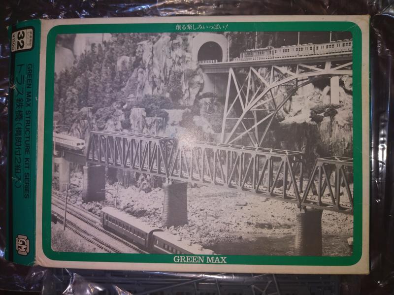 GreenMax 歐式 鐵路 鐵道橋（1/150）有盒，單售