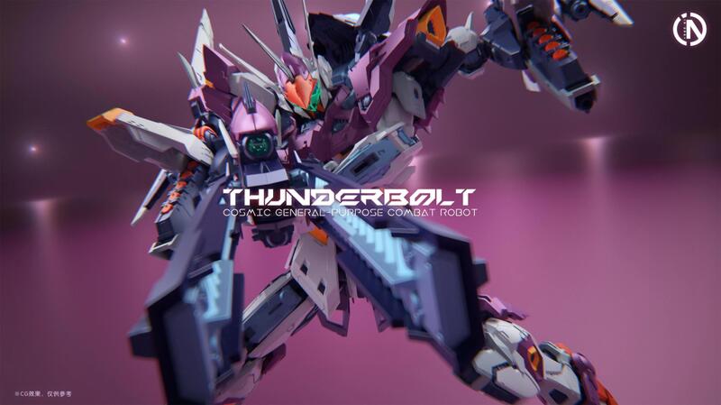 現貨 無限新星 雷霆 1/100 鋼彈 MG IN ERA 無限維度 X 超新星 SNNA 模型 創世 裁決 先驅 | 露天市集 | 全台最大 ...