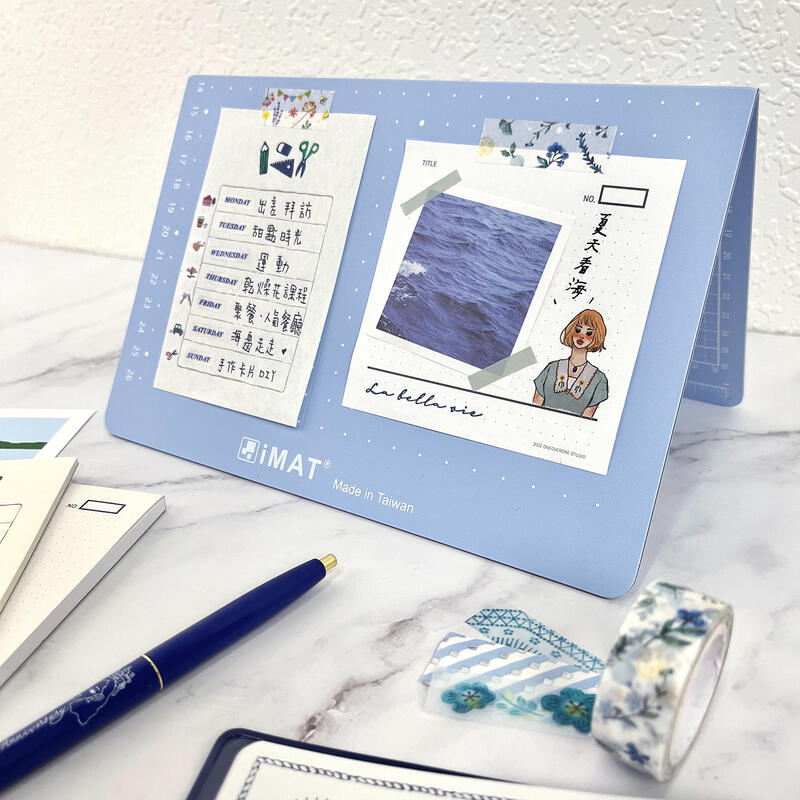 【手帳本必備】A4書型摺疊切割墊™ iMAT 2mm 手帳本/拼貼/手作DIY 環保無毒