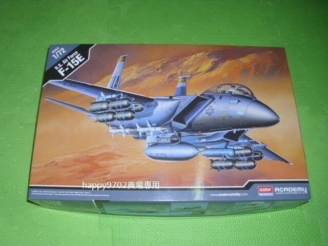 現貨1/72 ACADEMY 美空軍F-15E STRIKE EAGLE 打擊鷹攻擊機12478 | 露天