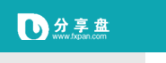 【7-11超商iBon】FxPan 分享盘 高級會員【1個月290】VIP Premium