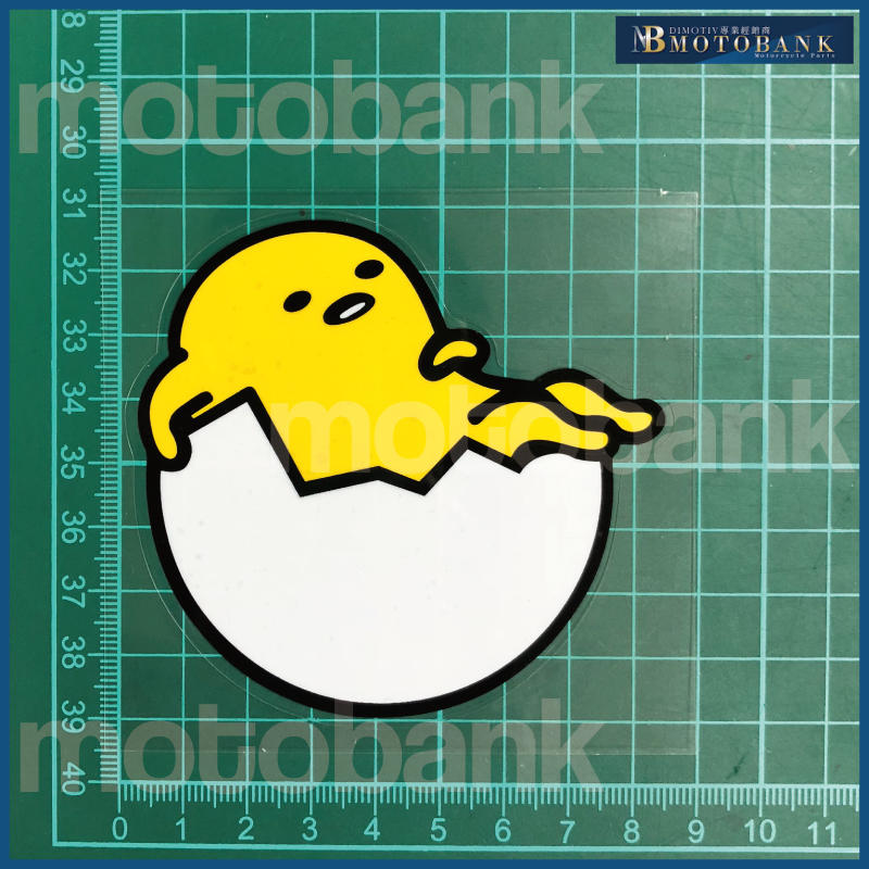 [MOTOBANK]蛋黃 防水 機車貼紙 車身貼 F01122