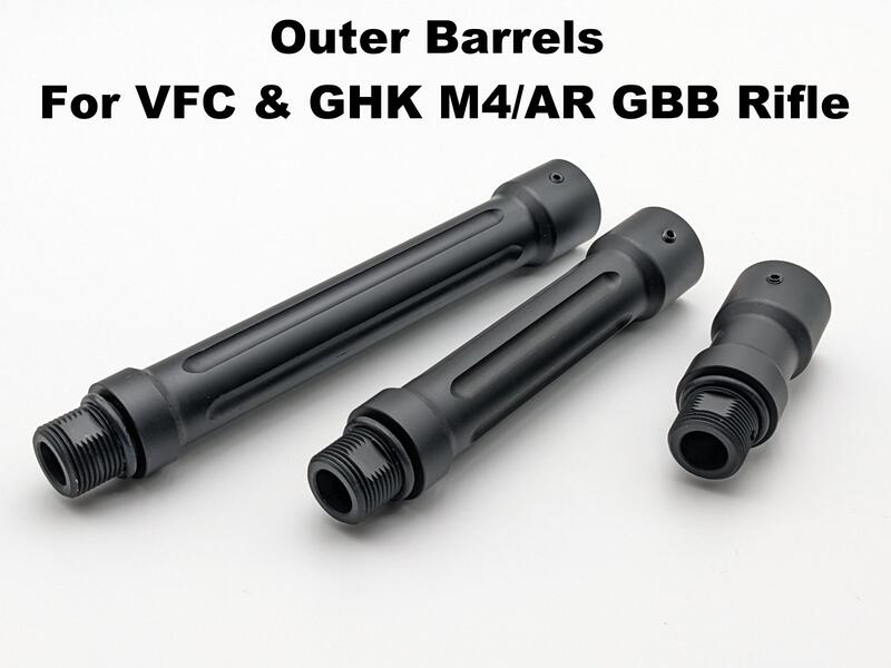楓葉精密 VFC & GHK M4/AR GBB 瓦斯步槍 CNC鋁合金外管 多種長度可選