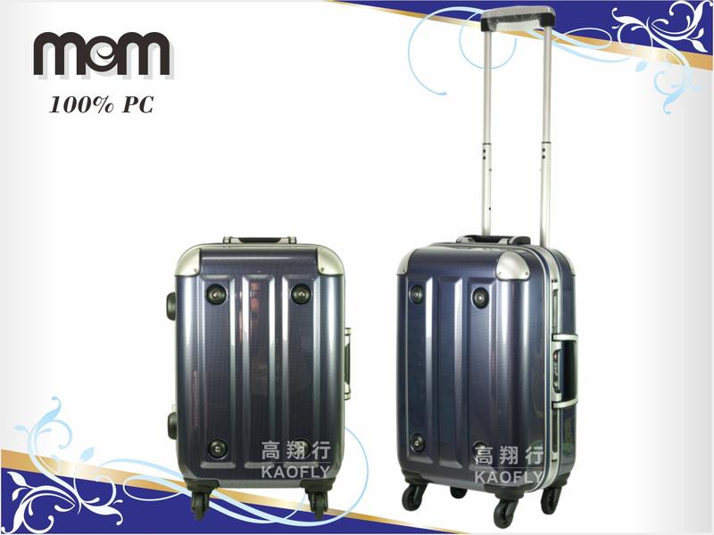 ~高首包包舖~【MOM JAPAN】18吋 行李箱 旅行箱 【PC材質、登機箱】MF-3008 方格藍
