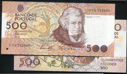 【紙幣】Portugal(葡萄牙), P180g , 500-ESC. , 1994 品相全新UNC #208456 