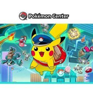 日本Pokémon Center 日本寶可夢 日本代購 日本代收 代付 代收轉寄