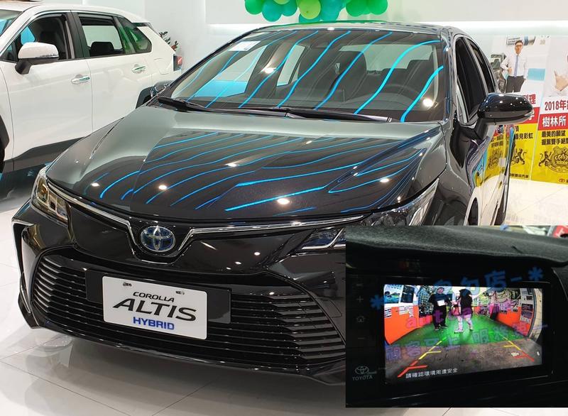 【小鳥的店】豐田 2019 12代 ALTIS 倒車影像 鏡頭 倒車 含距離支援 原廠主機  專用線組
