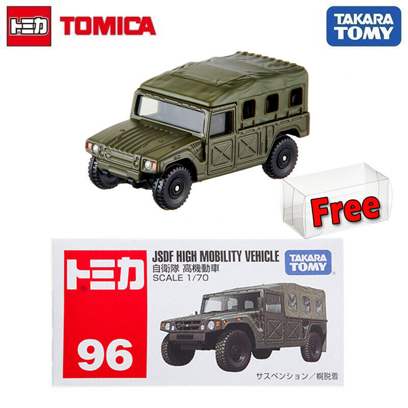 飛行屋(全新品)TAKARA TOMY-多美小汽車-TOMICA #96 自衛隊高機動車JSDF