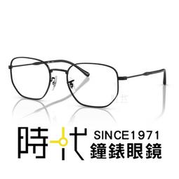 rayban - 中性(鏡框) - 人氣推薦- 2024年4月| 露天市集