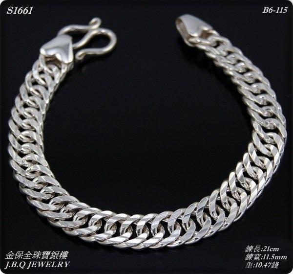 Amazon.com: Original Classics Sterling Silver Rose-cut
