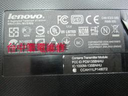 PC/タブレット ノートPC Lenovo G500 - 15吋(Lenovo 聯想) - 人氣推薦- 2023年4月| 露天市集
