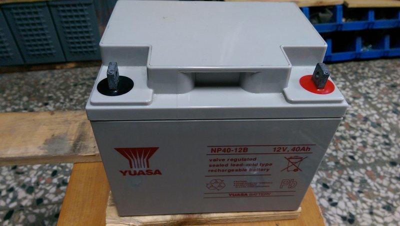 湯淺YUASA NP40-12 深循環電池 電動車電池 車用電池 再生電池 中古電池 UPS 不斷電系統