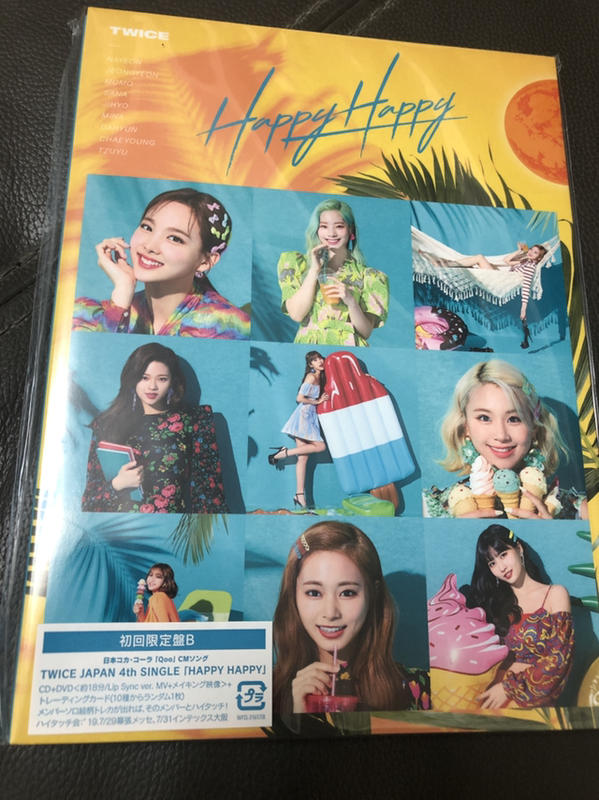 [CD][日版] TWICE Happy Happy 初回限定盤A/B (附特典：卡貼及書籤)