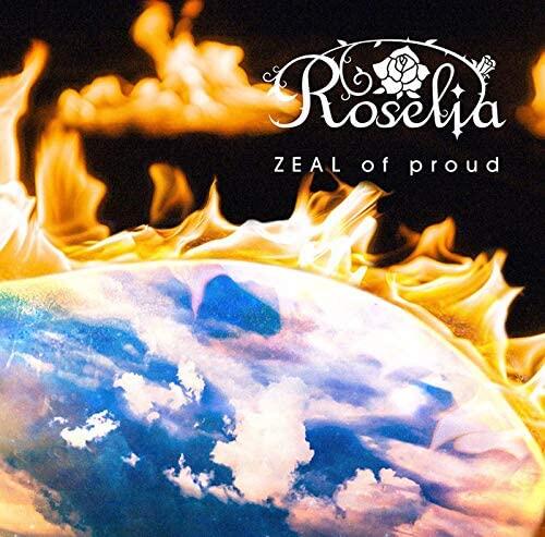 (代訂)4562494353339 BanG Dream!Roselia11th單曲「ZEAL of proud」BD盤