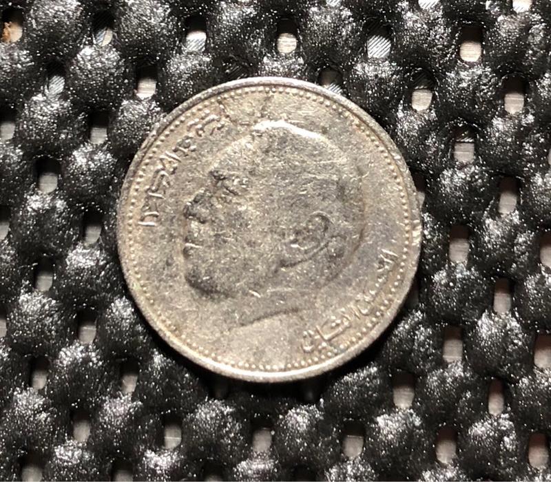 私藏 : 非洲錢幣> 摩洛哥共和國.1987年版式.1Durham