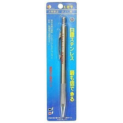 【金便宜】 黑蕊 白鐵工程筆 製圖鉛筆 劃線筆 畫線筆 白鐵筆 不銹鋼工程筆 不鏽鋼工程用筆 批發價