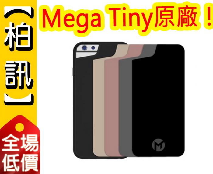 【Mega Tiny原廠！】Anti-Gravity iPhone 7/6s/6 PLUS 二代 反重力 保護殼 吸附殼