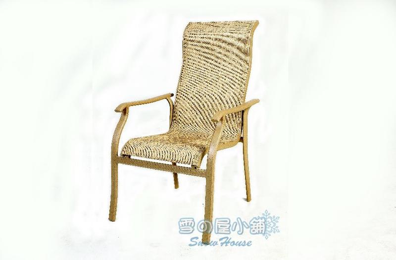 ╭☆雪之屋小舖☆╯華爾滋鋁合金紗網椅/戶外休閒椅/涼椅/戶外椅/休閒椅 A10154