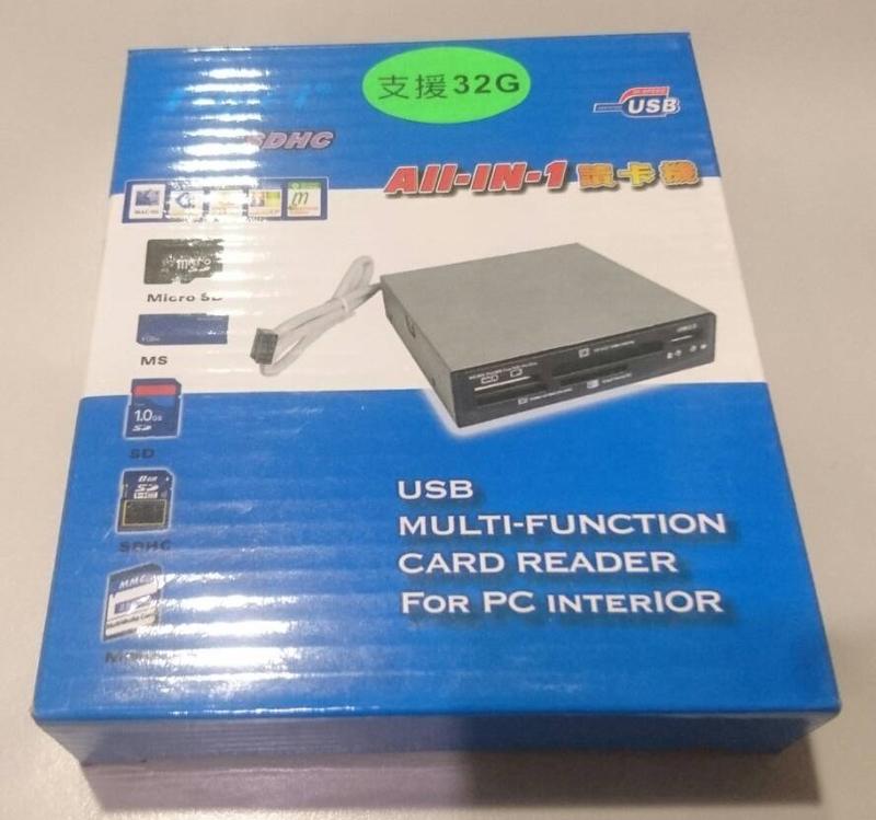 【夜野3C】全新盒裝 3.5吋 內接式讀卡機  USB2.0 Micro SD MS SD SDHC MMC