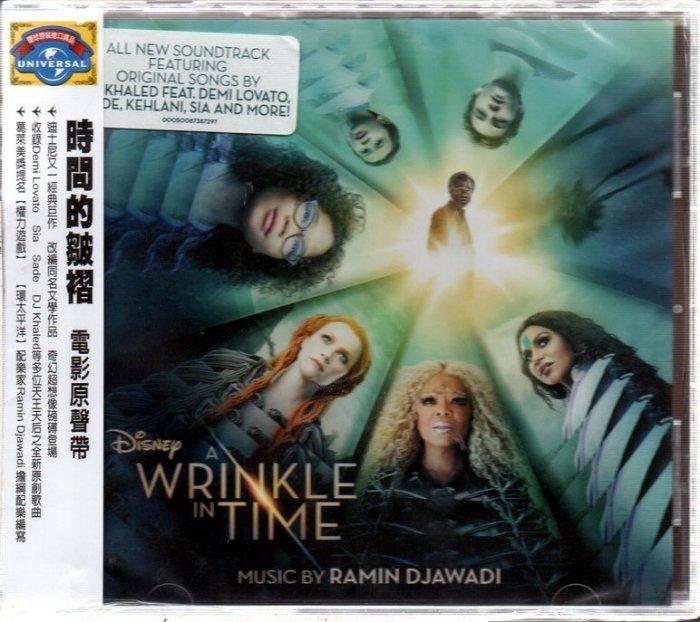 【正價品】 A Wrinkle in Time 時間的皺褶 // 電影原聲帶 ~ 歐版 -環球唱片、2018年發行