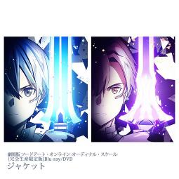 DVD Anime Sword Art Online Alicization War Of Underworld Part 2 Vol.1-11  End DHL