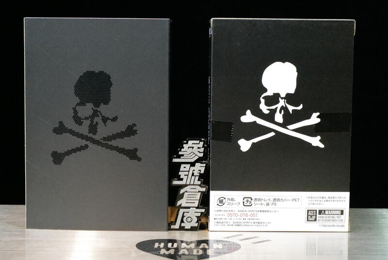 參號倉庫 SHF 新 假面騎士 一號 × mastermind JAPAN MMJ BLACK Ver. 庵野秀明 | 露天市集 | 全台最大 ...