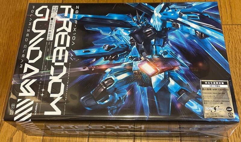 西川貴教 FREEDOM完全生産限定盤 オリジナルガンプラ　3体セット3体セットばら売り不可