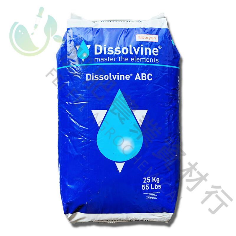 【肥肥】37 化工原料 荷蘭 Dissolvine EDTA  ABC 鉗合態 鉗合 螯合 微量元素 1kg 鋁箔袋裝。