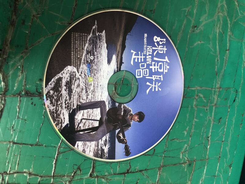 二手裸片 CD 專輯 陳偉聯 走唱 <Z152>