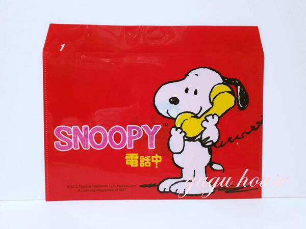 【gugu屋】7-11 Snoopy 史努比 索引文件袋/資料袋/收納袋 (電話中) 現貨