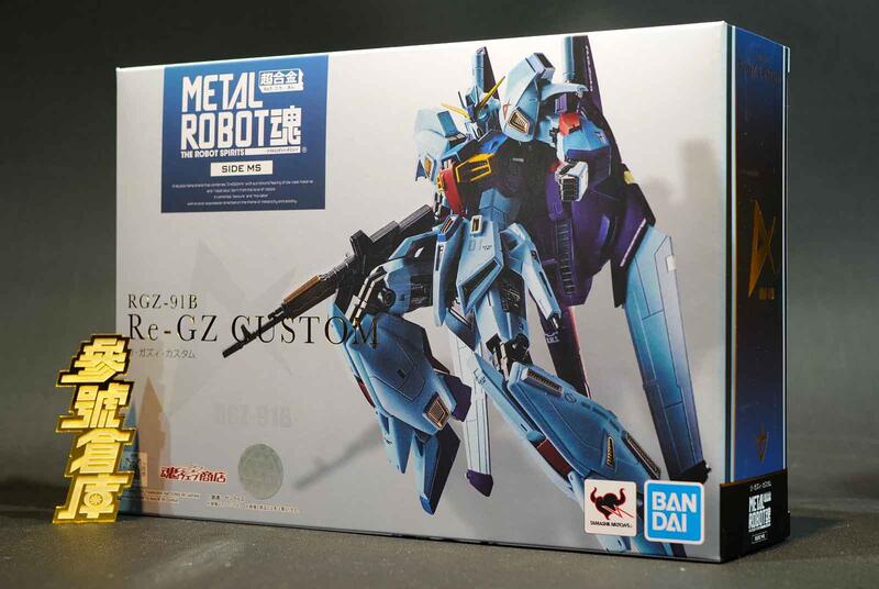 參號倉庫) 現貨魂商店限定METAL ROBOT魂Re-GZ Custom 特裝型里卡茲改