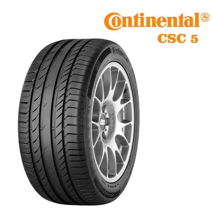 全新輪胎 Continental 德國馬牌 CSC5 SUV 295/40-21