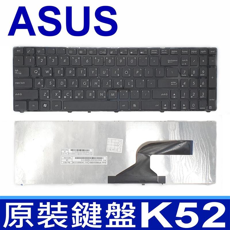 華碩 ASUS K52 全新 繁體中文 鍵盤X75A X75S X75SV X75V X75VB X75VC X75VD