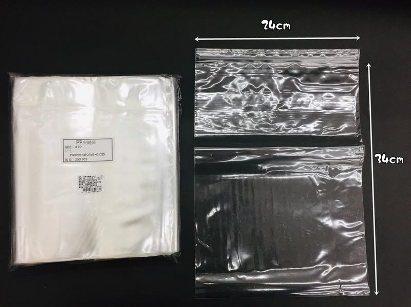 【阿LIN】2910AA 夾鏈袋 透明PP 10號 食物袋 密封 超厚 100入 透明 防水 封口袋 包裝袋