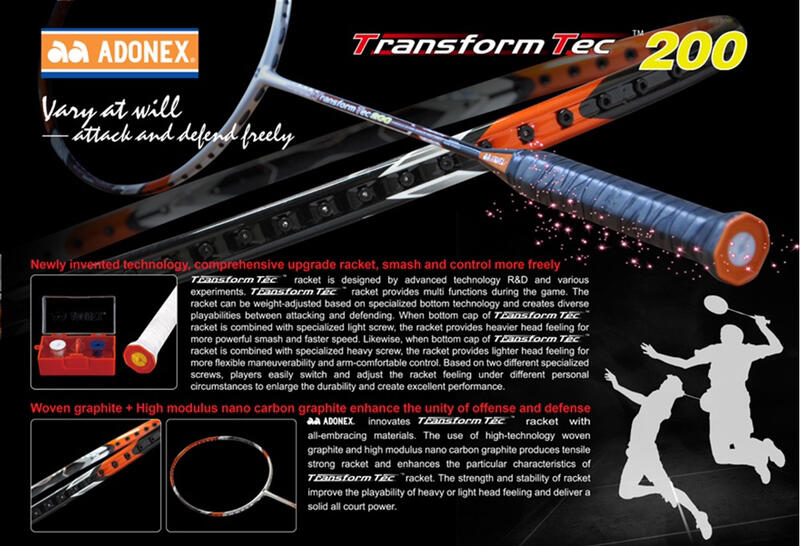 《晴明羽球福利社》[超特價]adonex transform 200 | 露天市集 | 全台最大的網路購物市集