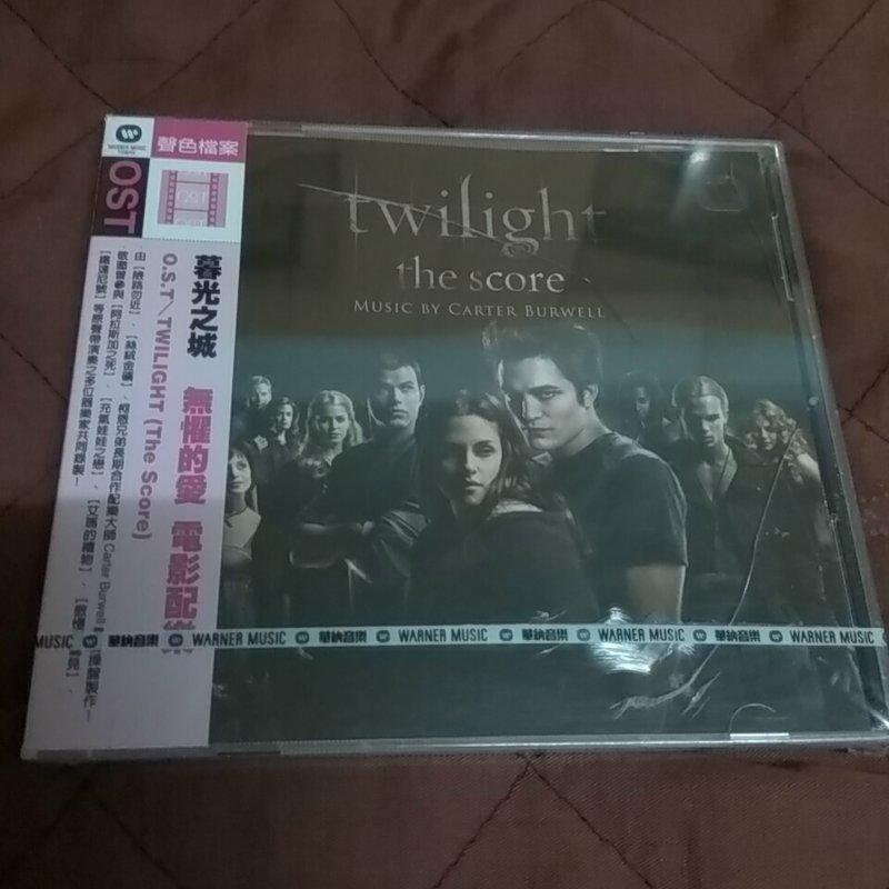 暮光之城 - 無懼的愛/電影配樂 Twilight(The Score)