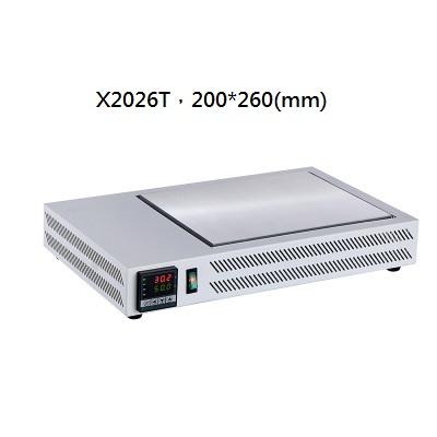 X2026T/200*260(mm)/恆溫加熱平台/包邊加熱台/電熱板/LED拆焊/發熱板/PID智能控溫/高精準高效率