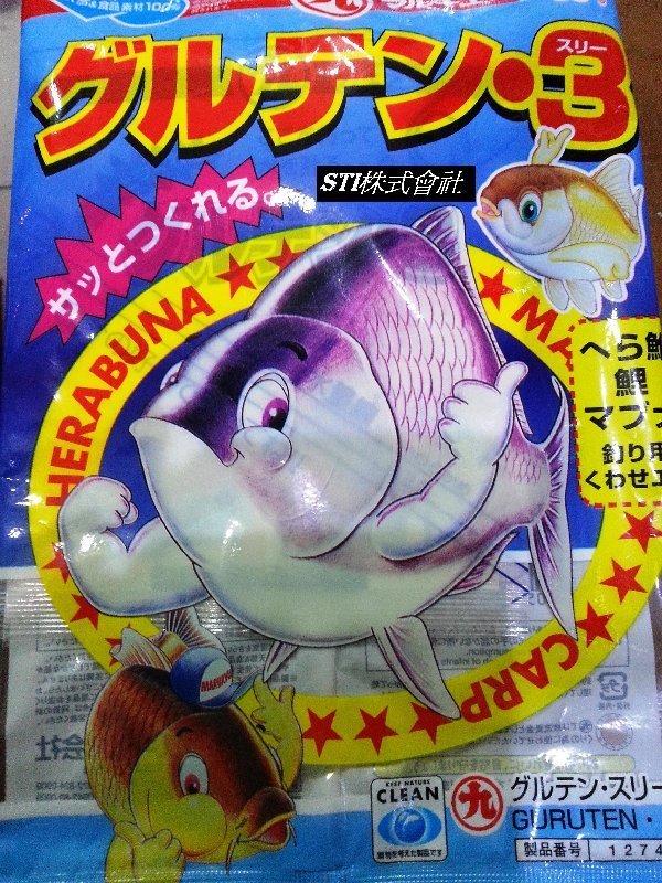 【STI 】株式會社日本 丸九 MARUKYU日本鯽魚餌 1826  3號鯽 鯉魚餌  草莓香味小麥蛋白餌