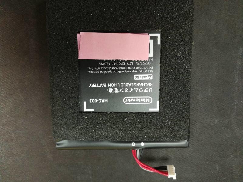 原廠內置充電電池 Switch充電電池 HAC-003