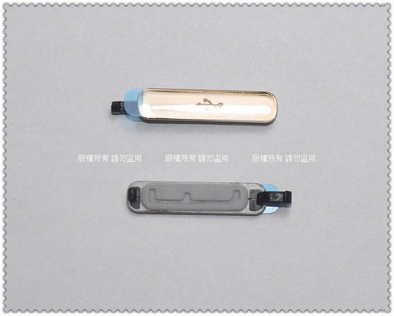 ☆杰杰電舖☆ 現貨 全新 三星 Samsung S5 金/銀色 USB蓋 防塵塞 防水塞