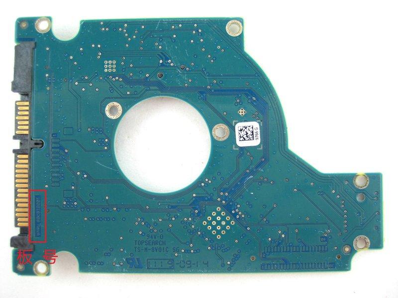  硬碟檢測 硬碟修復  資料救援  Seagate硬碟電路板