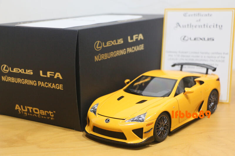 藍法車藏庫AUTOART 1/18 LEXUS LFA NURBURGRING PACKAGE Orange78836 