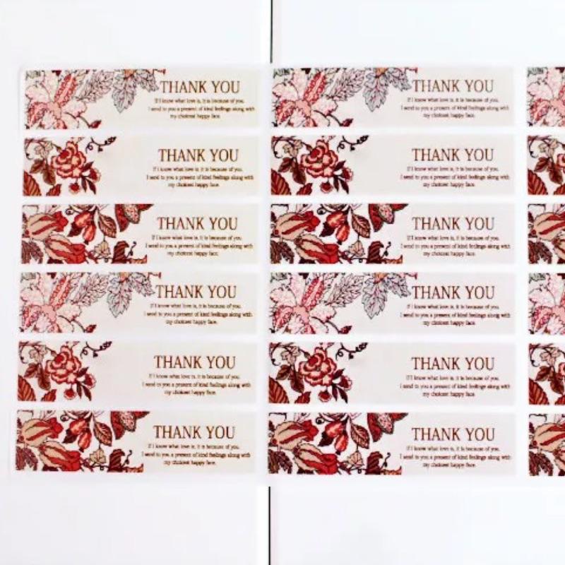 【Tata烘焙】18枚「Thank you 封口貼」禮品包裝 烘焙包裝 食品包裝 袋裝裝飾 封口貼