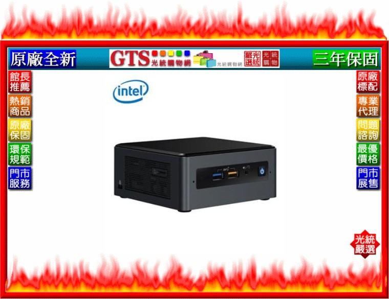 【GT電通】INTEL 英代爾 NUC NUC8I3BEH (支援2.5”硬碟或SSD)準系統迷你電腦-下標先問門市庫存