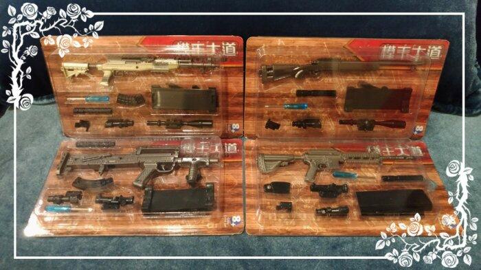 ^.^飛行屋(全新品)模王大道~合金模型槍系列 全4種/SKS/M24狙擊槍/GROZA/M416步槍/材質~合金&塑膠