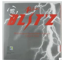 桌球孤鷹~桌球膠皮 拍里奧 電~(紅黑-2.0-max) P...