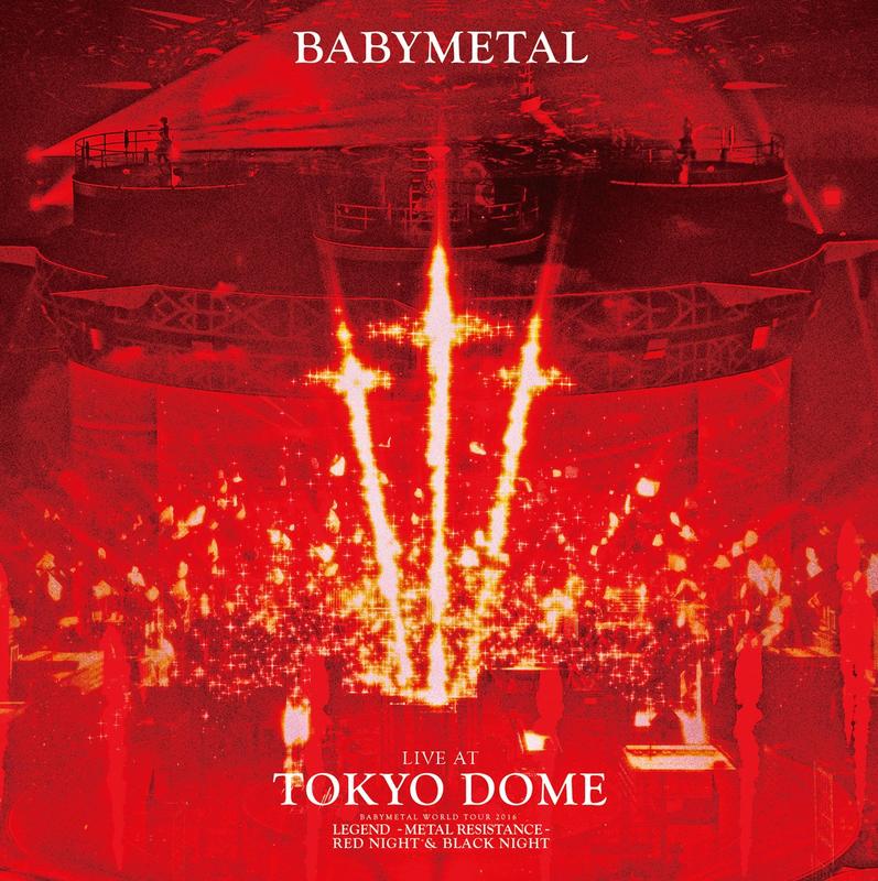 特價預購BABYMETAL LIVE AT TOKYO DOME (日版初回限定盤藍光BD) 最新